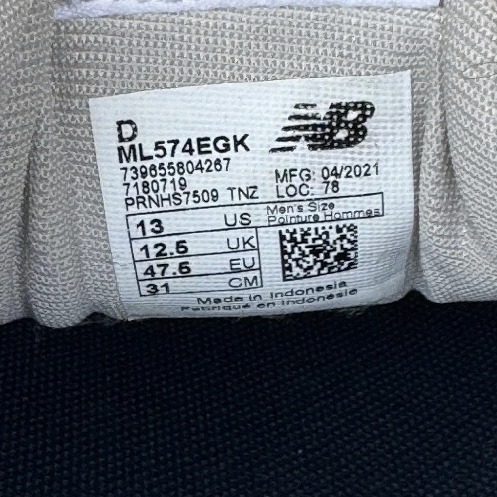 New Balance product pair